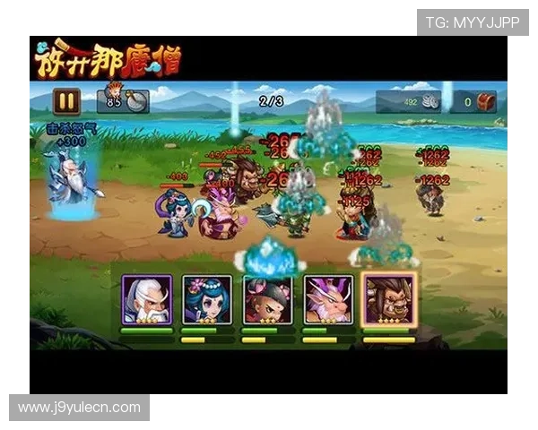 九游官网入口最新入口地址及使用指南，帮助玩家轻松进入九游游戏平台