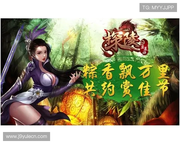 九游正规网址安全验证，确保每位玩家都能安心游戏无忧