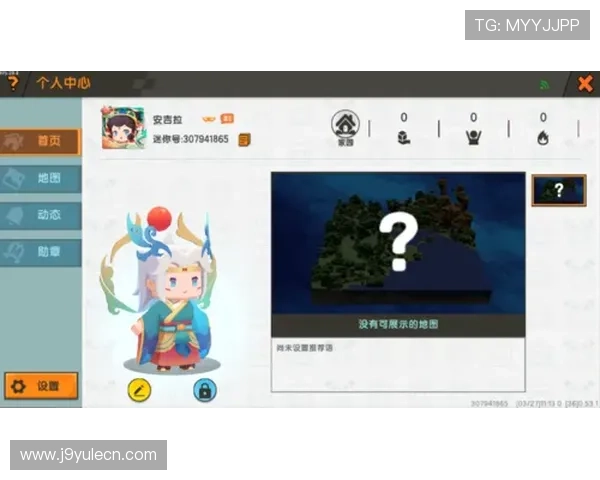 九游首页网站详细解析热门游戏的玩法策略与技巧帮助玩家快速上手