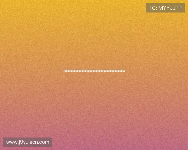 九游体育娱乐手机：九游体育娱乐手机为足球迷提供最全面的世界杯赛事资讯和专家点评